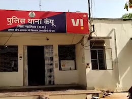 Fake Job: फर्जी दस्तावेज लगाकर पाई नौकरी, अब जांच में हुआ बड़ा खुलासा, SAF के पांच आरक्षकों पर केस दर्ज Fake Job: फर्जी दस्तावेज लगाकर पाई नौकरी, अब जांच में हुआ बड़ा खुलासा, SAF के पांच आरक्षकों पर केस दर्ज