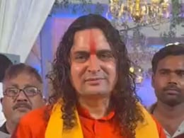 बालमुकुंद ने तिरंगे से पोंछा पसीना! वीडियो वायरल होने के बाद बीजेपी नेता ने सफाई में कहा- कांग्रेस की चाल...मैंने तिरंगा चूमा बालमुकुंद ने तिरंगे से पोंछा पसीना! वीडियो वायरल होने के बाद बीजेपी नेता ने सफाई में कहा- कांग्रेस की चाल...मैंने तिरंगा चूमा