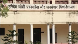 राजस्थान ने तुर्की को दिया बड़ा झटका, AKU विश्वविद्यालय के साथ MOU किया रद्द