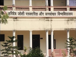 राजस्थान ने तुर्की को दिया बड़ा झटका, AKU विश्वविद्यालय के साथ MOU किया रद्द राजस्थान ने तुर्की को दिया बड़ा झटका, AKU विश्वविद्यालय के साथ MOU किया रद्द
