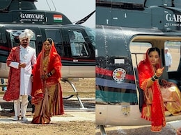 Vita News : नाद करायचा नाय! लेक अन् जावयासाठी सांगलीतील शेतकरी बापाने आणलं हेलिकॉप्टर 