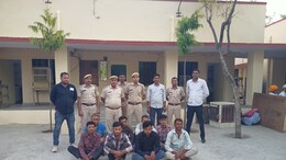 Bundi: डीजे पर डांस को लेकर विवाद में युवक की हत्या का मामला, पुलिस ने 8 आरोपियों को किया गिरफ्तार