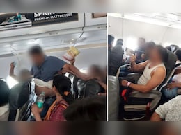 पसीने से तर-बतर हुए यात्री, एयर इंडिया एक्सप्रेस की फ्लाइट में AC फेल, सोशल मीडिया पर फूटा गुस्सा पसीने से तर-बतर हुए यात्री, एयर इंडिया एक्सप्रेस की फ्लाइट में AC फेल, सोशल मीडिया पर फूटा गुस्सा