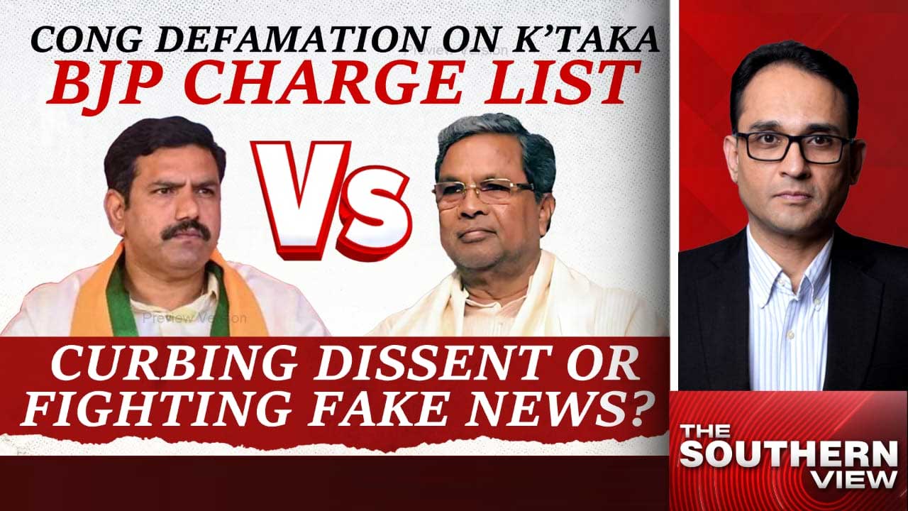 Karnataka Government Defamation Case Against BJP Sparks Face-Off