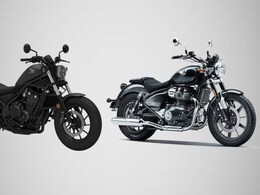 Honda Rebel 500 Vs Royal Enfield Super Meteor 650: Specs Compared Honda Rebel 500 Vs Royal Enfield Super Meteor 650: Specs Compared