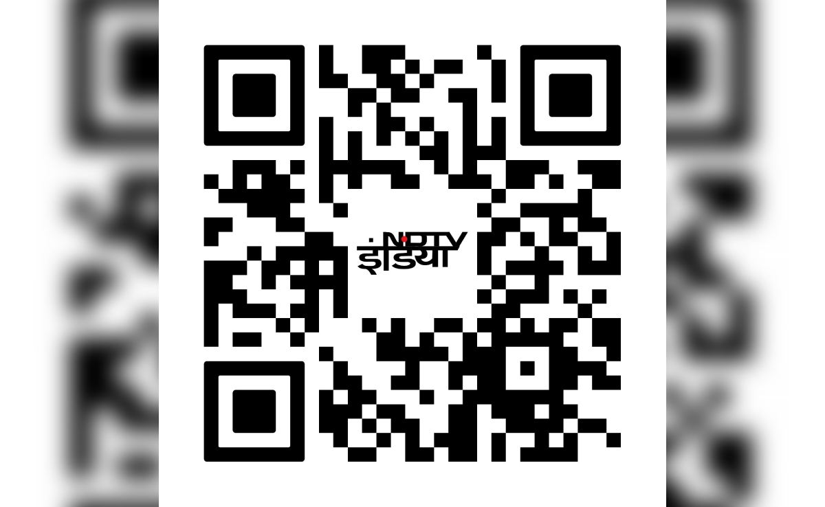 HP Board 10th Result 2025 QR Code: एचपी बोर्ड 10वीं का रिजल्ट इस QR Code से स्कैन कर आसानी से देखें