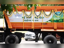 अदाणी ग्रुप का ग्रीन मिशन: माइनिंग ट्रांसपोर्ट में शामिल किया भारत का पहला हाइड्रोजन से चलने वाला ट्रक अदाणी ग्रुप का ग्रीन मिशन: माइनिंग ट्रांसपोर्ट में शामिल किया भारत का पहला हाइड्रोजन से चलने वाला ट्रक