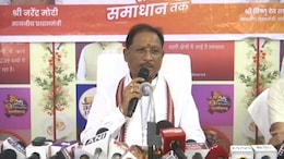 Sushasan Tihar : 'सुशासन तिहार' में&nbsp;511 करोड़ रुपये का सीएम ने दिया तोहफा,&nbsp;संयुक्त समीक्षा बैठक में किया अलर्ट