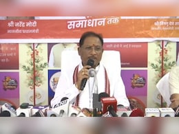 Sushasan Tihar : 'सुशासन तिहार' में 511 करोड़ रुपये का सीएम ने दिया तोहफा, संयुक्त समीक्षा बैठक में किया अलर्ट Sushasan Tihar : 'सुशासन तिहार' में 511 करोड़ रुपये का सीएम ने दिया तोहफा, संयुक्त समीक्षा बैठक में किया अलर्ट