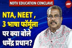 Dharmendra Pradhan NDTV EXCLUSIVE: NEET, 10th Boards और NTA पर क्या बोले Education Minister? Dharmendra Pradhan NDTV EXCLUSIVE: NEET, 10th Boards और NTA पर क्या बोले Education Minister?