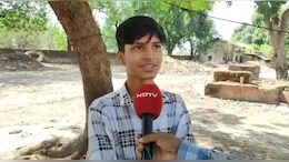 MP Board Result: 12वीं में कटनी के छात्र को मिले इतने नंबर, माता-पिता को लेकर कह दी ये बात