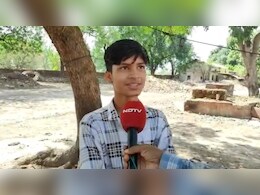 MP Board Result: 12वीं में कटनी के छात्र को मिले इतने नंबर, माता-पिता को लेकर कह दी ये बात MP Board Result: 12वीं में कटनी के छात्र को मिले इतने नंबर, माता-पिता को लेकर कह दी ये बात