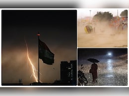 दिल्ली-NCR को फिर डराएगा आंधी-तूफान ! घर से निकलने से पहले सावधान, IMD का ये अलर्ट जरूर देखें दिल्ली-NCR को फिर डराएगा आंधी-तूफान ! घर से निकलने से पहले सावधान, IMD का ये अलर्ट जरूर देखें