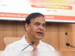 Assam To Provide Arms Licences To Indigenous People In 'Vulnerable' Areas Assam To Provide Arms Licences To Indigenous People In 'Vulnerable' Areas