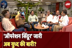 India Attacks Pakistan: हरकतों से बाज क्यों नहीं आता पाकिस्तान? | NDTV Election Cafe India Attacks Pakistan: हरकतों से बाज क्यों नहीं आता पाकिस्तान? | NDTV Election Cafe