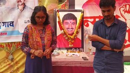 Vaibhavi Deshmukh: 'वडिलांची कौतुकाची थाप कधीच..', 12 वी निकालानंतर वैभवी देशमुख भावुक!