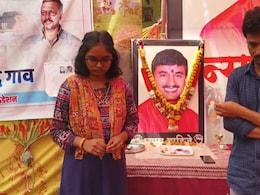 Vaibhavi Deshmukh: 'वडिलांची कौतुकाची थाप कधीच..', 12 वी निकालानंतर वैभवी देशमुख भावुक! Vaibhavi Deshmukh: 'वडिलांची कौतुकाची थाप कधीच..', 12 वी निकालानंतर वैभवी देशमुख भावुक!