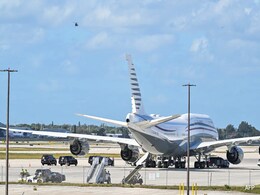 "Boeing 747 Is Being Given To US Air Force, Not To Me": Trump On Qatar Jet "Boeing 747 Is Being Given To US Air Force, Not To Me": Trump On Qatar Jet
