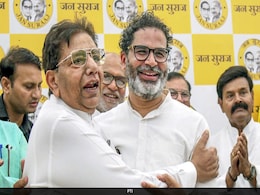 Former BJP MP Uday Singh Named First National President Of Jan Suraaj Party Former BJP MP Uday Singh Named First National President Of Jan Suraaj Party