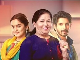 अनुपमा से लेकर उड़ने की आशा के सचिन- सायली तक, अब आपके फेवरेट सितारे करेंगे कुकिंग, यूट्यूबर निशा मधुलिका के शो का प्रोमो वायरल अनुपमा से लेकर उड़ने की आशा के सचिन- सायली तक, अब आपके फेवरेट सितारे करेंगे कुकिंग, यूट्यूबर निशा मधुलिका के शो का प्रोमो वायरल