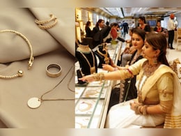 Today Gold Price: अचानक साढ़े 6 हजार क्यों घट गए 1 लाख छू रहे सोने के दाम, क्या यही है सही मौका? Today Gold Price: अचानक साढ़े 6 हजार क्यों घट गए 1 लाख छू रहे सोने के दाम, क्या यही है सही मौका?