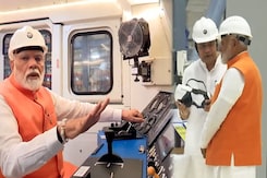 PM Modi Inaugurates Locomotive Manufacturing Plant In Gujarat's Dahod PM Modi Inaugurates Locomotive Manufacturing Plant In Gujarat's Dahod