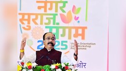 डिप्टी सीएम साव ने खुद&nbsp;संभाली प्रशिक्षण की कमान, डेनमार्क, सिंगापुर... और जर्मनी में हो रहे नवाचारों की दी जानकारी