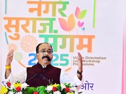 डिप्टी सीएम साव ने खुद संभाली प्रशिक्षण की कमान, डेनमार्क, सिंगापुर... और जर्मनी में हो रहे नवाचारों की दी जानकारी डिप्टी सीएम साव ने खुद संभाली प्रशिक्षण की कमान, डेनमार्क, सिंगापुर... और जर्मनी में हो रहे नवाचारों की दी जानकारी