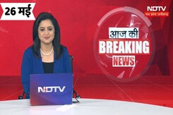 MP Chhattisgarh Top News : Khandwa Gangrape | Naxal Encounter | Ujjain Crime News । Breaking News MP Chhattisgarh Top News : Khandwa Gangrape | Naxal Encounter | Ujjain Crime News । Breaking News