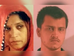 हादसा नहीं ये हत्या थी! बेटे ने किया मर्डर, मां ने मिटाए सबूत, ऐसे सुलझी अंधे कत्ल की गुत्थी हादसा नहीं ये हत्या थी! बेटे ने किया मर्डर, मां ने मिटाए सबूत, ऐसे सुलझी अंधे कत्ल की गुत्थी