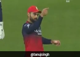 PBKS vs RCB Qualifier 1: विराट कोहली का दिखा कप्तानी अंदाज, पंजाब किंग्स का हुआ खस्ताहाल, वीडियो वायरल PBKS vs RCB Qualifier 1: विराट कोहली का दिखा कप्तानी अंदाज, पंजाब किंग्स का हुआ खस्ताहाल, वीडियो वायरल