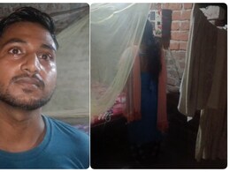 Love Affair : 12 वर्षांनी लहान असलेल्या मुलाच्या प्रेमात पडली शिक्षिका, नवरा आणि 3 मुलांना सोडलं, वाचा पुढे काय झालं....