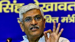 'पहलगाम का हिसाब ऑपरेशन सिंदूर से किया बराबर', गजेंद्र सिंह शेखावत ने बोले- नया भारत घर में घुस कर मारता है
