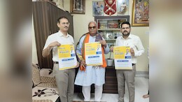 NEET की फ्री कोचिंग, रहने-खाने की व्यवस्था... मदन दिलावर ने योजना के पोस्टर का किया विमोचन