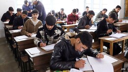 HP Board 10th Result Today At 11 AM: Be Ready With These Login Details, Official Websites
