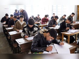 CBSE 10th Board Exam 2026: अब साल में दो बार फरवरी और मई में होंगे CBSE 10वीं बोर्ड के एग्जाम! छात्रों को होगा ये बड़ा फायदा CBSE 10th Board Exam 2026: अब साल में दो बार फरवरी और मई में होंगे CBSE 10वीं बोर्ड के एग्जाम! छात्रों को होगा ये बड़ा फायदा