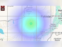 पाकिस्तान में भूकंप के तेज झटके, 4.6 तीव्रता से हिली धरती पाकिस्तान में भूकंप के तेज झटके, 4.6 तीव्रता से हिली धरती