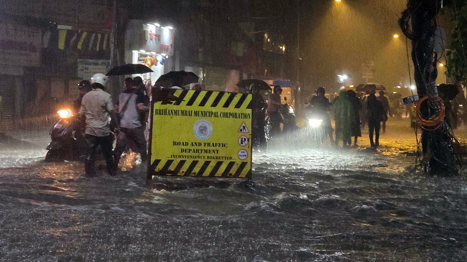 Heavy Rain Lashes Part Of Maharashtra