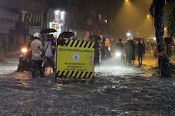 Heavy Rain Lashes Part Of Maharashtra Heavy Rain Lashes Part Of Maharashtra