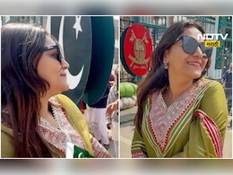 Jyoti Malhotra: 'पाकिस्तानबद्दल जेवढे बोलू तेवढे कमीच...', ज्योतीच्या पर्सनल डायरीने उलगडले अनेक राज Jyoti Malhotra: 'पाकिस्तानबद्दल जेवढे बोलू तेवढे कमीच...', ज्योतीच्या पर्सनल डायरीने उलगडले अनेक राज