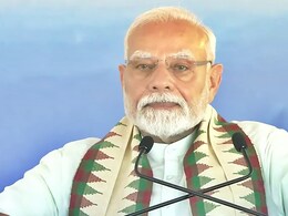 PM Modi Gift CG: छत्तीसगढ़ को देंगे पीएम मोदी बड़ी सौगात, डोंगरगढ़ समेत 5 रेलवे स्टेशन का करेंगे वर्चुअल उद्घाटन