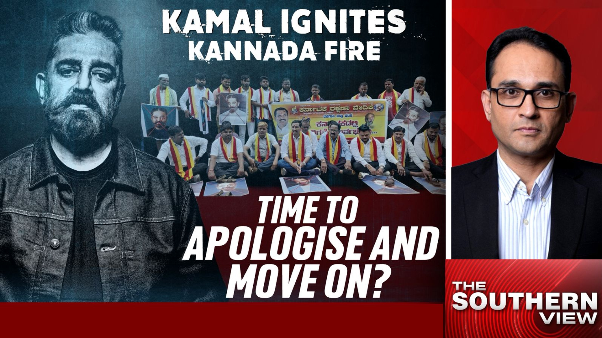 Should Kamal Haasan Apologise To Douse Kannada Anger?