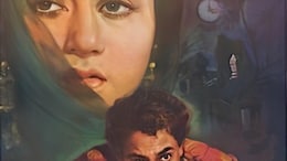 भारताचा पहिला हॉरर सिनेमा झळकला 76 वर्षांपूर्वी, गाणी ऐकून लोक घाबरायचे; रेकॉर्डब्रेक केली कमाई