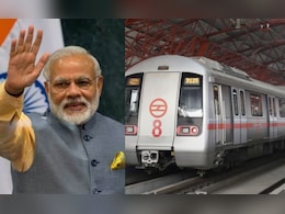 इंदौर में अब सफर होगा बेहद आसान,  31 मई से दौड़ने लगेगी मेट्रो ट्रेन, महिलाएं होंगी पहली यात्री  इंदौर में अब सफर होगा बेहद आसान,  31 मई से दौड़ने लगेगी मेट्रो ट्रेन, महिलाएं होंगी पहली यात्री