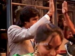 35 साल पहले लोकल बस में बैठ अपनी फिल्म के प्रीमियर में पहुंचे थे अमिताभ बच्चन और मिथुन चक्रवर्ती, फिल्म हुई थी सुपरफ्लॉप 35 साल पहले लोकल बस में बैठ अपनी फिल्म के प्रीमियर में पहुंचे थे अमिताभ बच्चन और मिथुन चक्रवर्ती, फिल्म हुई थी सुपरफ्लॉप