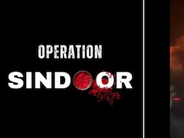 Operation Sindoor: भारत की एयर स्ट्राइक के बाद पाकिस्तान गढ़ रहा झूठी कहानियां, सोशल मीडिया पर फर्जी दावे वायरल Operation Sindoor: भारत की एयर स्ट्राइक के बाद पाकिस्तान गढ़ रहा झूठी कहानियां, सोशल मीडिया पर फर्जी दावे वायरल