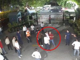 VIDEO : पाठलाग केला, जमिनीवर पाडलं, कपडे फाडले... काँग्रेसच्या माजी आमदाराला फिल्मी स्टाईल अटक