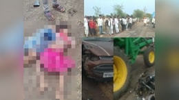 मानवता शर्मसार! सड़क पर तड़प-तड़प कर दो मासूम बच्चियों ने तोड़ा दम, तमाशा देखती रही भीड़&nbsp;