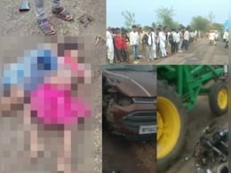 मानवता शर्मसार! सड़क पर तड़प-तड़प कर दो मासूम बच्चियों ने तोड़ा दम, तमाशा देखती रही भीड़  मानवता शर्मसार! सड़क पर तड़प-तड़प कर दो मासूम बच्चियों ने तोड़ा दम, तमाशा देखती रही भीड़