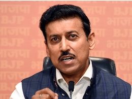 Rajasthan Politics: 'सत्ता पाने के लिए वो देश का नुकसान कर रहे हैं', राहुल गांधी पर जमकर बरसे राज्यवर्धन सिंह राठौड़ Rajasthan Politics: 'सत्ता पाने के लिए वो देश का नुकसान कर रहे हैं', राहुल गांधी पर जमकर बरसे राज्यवर्धन सिंह राठौड़